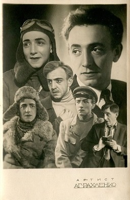 �������� ���������